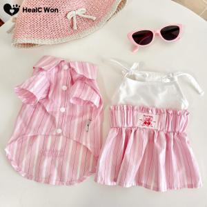 HC Pet Cute Suspenders Dress Cat and Dog South Korea Ins Style Pink Stripes Shirt Pure Cotton Couple Clothes