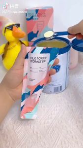 30pcs Milk Powder Storage Bag Milk powder bags Portable Disposable Double-track Sealed Leakproof