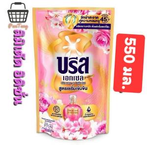 บรีสน้ำ 550มล.×1ถุง(ซากุระ ลิมิเต็ต)