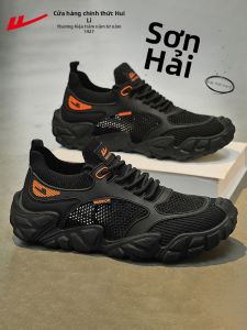 Warrior | Breathable Black Sports Shoes