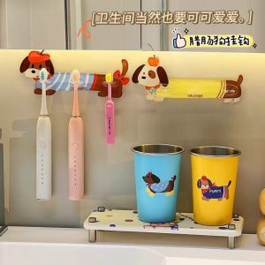 ตู้เสื้อผ้าผู้ชายติดผนังแบบไม่ต้องเจาะสำหรับห้องน้ำ สตั๊ดแปรงฟันรูปหมาลูกหม้อ ชั้นวางแก้วน้ำ กระติกน้ำร้อน อุปกรณ์จัดระเบียบในครัว