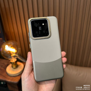 Ultra-Thin Creative Xiaomi 14 Pro/13 Ultra Luxury Leather Phone Case Anti-Fall Business Style Mens Womens Protective Cover