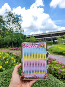 ออมสิน ทรงสูง 15CM.(ปี๊บจิ๋ว)ฟรีตารางออมและสติ๊กเกอร์ตกแต่ง(มีกันชื้น)