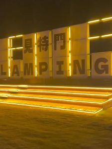 JUYU | Đèn LED Dải RGB Chống Nước 24V