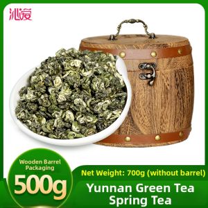 Fresh Aromatic Green Tea 500g