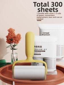 Strong Hair Removal Roller Sticky Brush Clothing Dust Roller Tearable Sticky Roller Brush for Clothes Hair Removal Tool