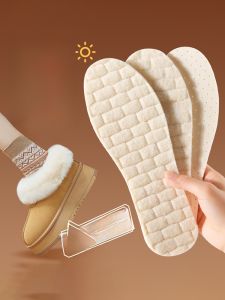 XIANZHAO | Miếng lót giày bông lông cừu dày mùa đông cho nữ Miếng lót giày bốt đi tuyết Miếng lót giày bằng cao su lông cừu dày cho nam
