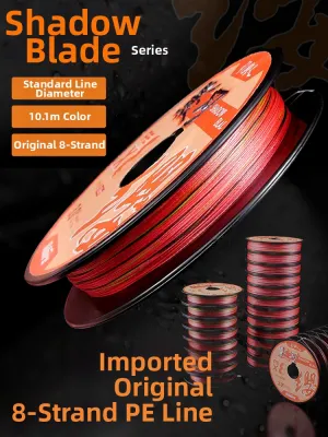 Nilure | 8-Strand Multicolor PE Fishing Line 100m