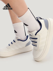 adidas | Cushioning Childrens Casual Shoes