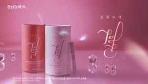 🌈ของแท้จากเกาหลี Lemona Pink เลโมน่าพิงค์ คอลลาเจน+วิตามินซี เพิ่อผิวสวยขาวใสชุ่มชืน 1 กระปุก 60 ซอง คอลลาเจนที่ขายดีที่สุด