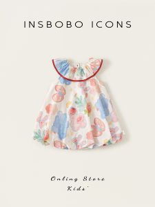 insbobo | Girls Summer New Princess Dress