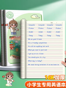 Thickened 16K English Notebook Cartoon Pattern Four Lines Three Grids for Primary And Middle School Students Diary Exercise Book