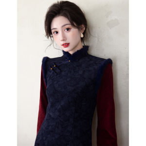 Warm Elegant Chinese Style Dress