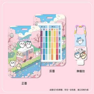Hộp Đựng Thẻ Học Sinh Đơn Giản Có Lịch Học Và Bảng Kế Hoạch Học Tập Có Thể Mở Rộng Chống Thất Lạc Túi Đựng Thẻ Học Sinh