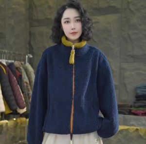 Warm Slimming Fashion Grain Velvet Stand-up Collar Jacket