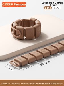 O:OOUP | Antibacterial Invisible Weight Training Bracelet