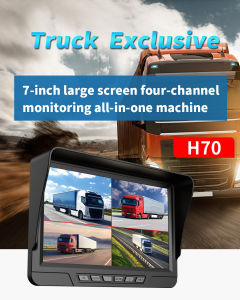 H70 4 Channel AHD DVR Monitor For Truck Bus Digital Video Recorder 7 Inch 720P Night Vision Large Wide Angle Lens Car Rear View Backup Camera