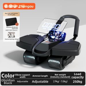 O:OOUP | Automatic Return Fitness Wheel Home Use Toning