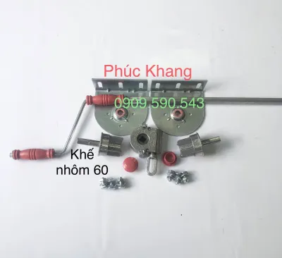 Bộ phụ kiện mái bạt thả - Bạt cuốn (bát bầu dày 4li) - Kèm tay quay dài 1m50 nới dài 1m8 - Phụ kiện mái hiên di động