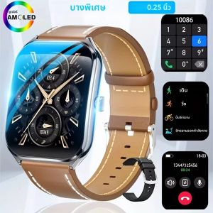 สมาร์ทวอทช์ AMOLED รุ่นใหม่ ปี 2026 บางเฉียบ สำหรับผู้ชาย หน้าจอ 386*448HD แฟชั่นสำหรับผู้หญิง สายรัดข้อมือสำหรับเล่นกีฬา รองรับการโทรผ่านบลูทูธ กันน้ำ ของขวัญ
