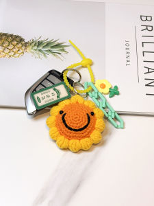 Creative Knitted Sunflower Car Keychain Bag Accessory Sunflower Car Decoration Driving Essentials Vehicle Key Holder