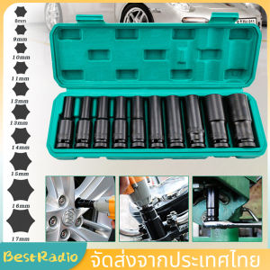 【เตรียมจัดส่ง】ชุดลูกบล็อกยาว ชุดบล็อก ชุดประแจไฟฟ้า ลูกบล็อคลมยาว ลูกบล็อกดำ 1/2 4หุน ตัวยาว 10 ตัว /ชุด 8/10/12/13/14/16/17/19/22/24mm ชุดบล๊อกประเเจ ลูกบล็อกยาว ประแจครบชุด