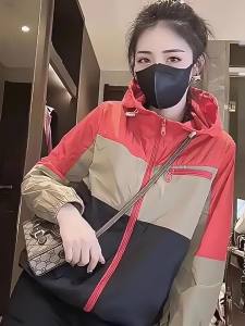 DVDK | Womens Sun Protection Jacket Design Sense Color Block Hooded Loose