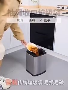 15 Pieces Drawstring Trash Bag Rubbish Plastic Bag Garbage Bag Rubbish Bag Plastic Bag 45x50cm