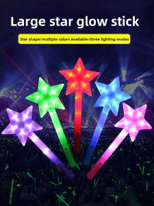 HUANLEPAIDUI | Party Glow Stick Star-shaped Flashing Light