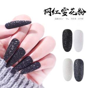 Nail Art Shiny Sparkling Laser Black Sand Powder Bright Sparkling Snowflake Woolen Sugar Powder New Model Fashionable Jewelry