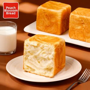 taoli | Golden Block Tear-off Bread student breakfast