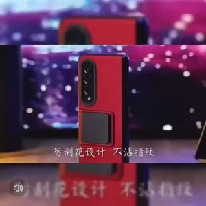 Case Teleskopik untuk Z Fold 4/5/6: Aksesoris Samsung Galaxy Z Fold