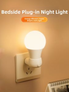 Ruijie | Eye-Protective Sleep Companion Night Light