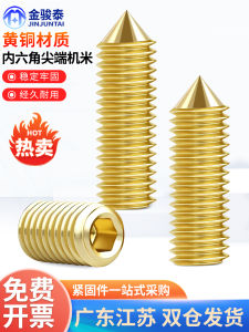 Bàn Chải Đánh Răng Nhọn Bằng Đồng Không Đầu Trong Lục Giác Tiêu Chuẩn Quốc Gia Bề Mặt Trơn Bền Chắc Cho Các Ứng Dụng Cơ Khí