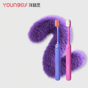 Young Elf | Soft Toothbrush for Sensitive Gums Adult & Couple Use Postpartum Recovery