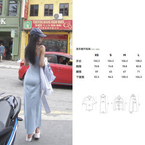 Đầm Ôm Có Khe Dọc và Đệm Ngực Dây Đeo Mùa Hè
