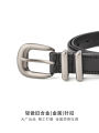 OurLegacy Style Premium Leather Belt Buckle Waist Belt CleanFit Cowhide Leather Pants Belt Unisex Genuine Leather Belt. 