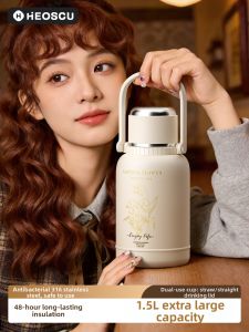 HEOSCU | Large Capacity With Straw Child-friendly Thermos
