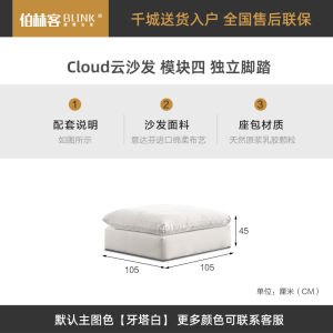 Cloud Cloud Sofa Fabric Living Room Scandinavian Double Three-Person down Modern Minimalist Straight Row Widened Module Combination