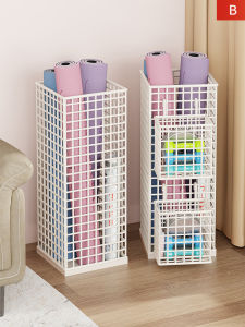 QINQI | Multi-functional Storage Basket