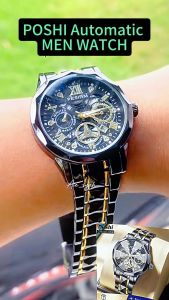 POSHI Original Men Watches Stainless Steel Creative Dial Automatic Movement Wrist Watch For Mans Waterproof Luminous Date High FASHION Male Clock Jam Tangan Lelaki