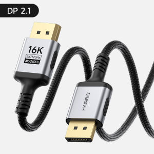 Hagibis | Hagibis 80Gbps DisplayPort Cable 2.1 VESA Certified DP2.1 16K High Refresh Rate 240/540Hz Computer to Monitor Cord HDR Gaming PC