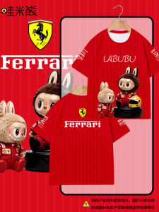 เสื้อยืดแขนสั้นผ้าไหมน้ำแข็งแห้งเร็ว Labubu F1 Ferrari สำหรับเด็กและเยาวชน ผ้าฝ้ายผสมโพลีเอสเตอร์ ทรงหลวม สำหรับฤดูร้อน