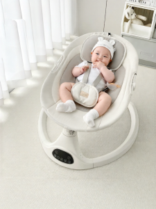 QIAOLEXIONG | Automatic Baby Soothing Swing Cradle