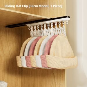 AOQILA | Wall Mount Hat and Sock Organizer Adjustable Hook