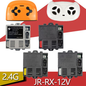 JR-RX-12V Childrens Electric Car Remote Control Receiver Jr1630rx Controller HY-RX-2G4 Motherboard Accessories