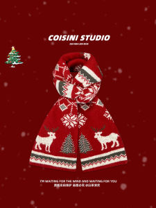 ผ้าพันคอถักสีแดงแบบยาวสำหรับฤดูหนาว ผ้าไหมนิตสำหรับสาวๆ ที่อบอุ่นและทันสมัย ​​พร้อมสายรัดคอสั้นสำหรับถ่ายภาพและของขวัญวันหยุด