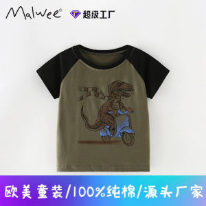 Áo Thun Trẻ Em Malwee Cổ Tròn Tay Ngắn Mùa Hè Cho Bé Trai Trẻ Dễ Thương Chất Liệu Cotton Mềm Mại Thoáng Khí Thoải Mái