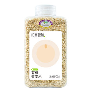 Organic White Quinoa Rice Rich in Folic Acid High Protein Dietary Fiber Whole Grain Healthy Rice from Tianxi Liangxi Fresh