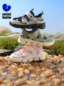 MINI BALA | Creek Summer Childrens Sandals